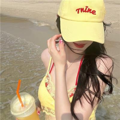 再见汪先森封面